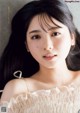 Ayame Tsutsui 筒井あやめ, Gekkan Young Magazine 2022 No.10 (月刊ヤングマガジン 2022年10号) P5 No.3de706