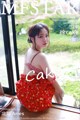 MFStar Vol.177: Model Xu Cake (徐 cake) (31 photos) P13 No.d699fe