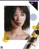 Mizuki Yamashita 山下美月, CanCam Magazine 2021.06 P2 No.b32524