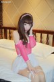 RuiSG Vol.043: Model Xia Xiao Xiao (夏 笑笑 Summer) (45 photos) P23 No.b6b8a0