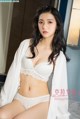 KelaGirls 2018-05-16: Model Qian Qian (倩倩) (25 photos) P20 No.23f970