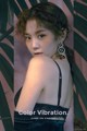 Lee Chae Eun's beauty in lingerie, bikini in November + December 2017 (189 photos) P131 No.a654f7