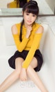 UGIRLS - Ai You Wu App No.1014: Model Xiao Fan (小凡) (40 photos) P23 No.415b6e