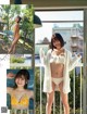 Minami Yamada 山田南実, Platinum FLASH プラチナフラッシュ 2021.01 Vol.14 P1 No.9db3c5