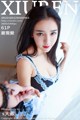 XIUREN No. 963: Model Xia Xue Ai (夏雪 爱) (62 photos) P36 No.961b24