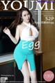 YouMi Vol.540: Egg- 尤妮丝 Egg (53 photos) P50 No.c44a3f Image No. 7