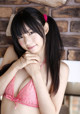 Yuuna Shirakawa - Facial Xsossip Homly P11 No.636e51
