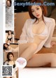 UGIRLS U329: Model Ni Ke (妮可) (66 pictures) P57 No.6815e9