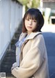 Amisa Miyazaki 宮崎あみさ, Purizm Photo Book 私服でグラビア!! Set.02 P21 No.b9bde3