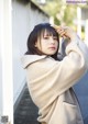 Amisa Miyazaki 宮崎あみさ, Purizm Photo Book 私服でグラビア!! Set.02 P24 No.2a6539