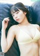 Hina Kikuchi 菊地姫奈, BUBKAデジタル写真集 「青春シンドローム【完全版】」 Set.02 P11 No.bd3da5